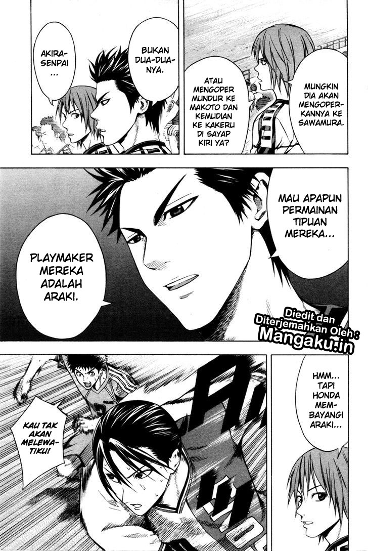 Chapter 81 - halaman 15