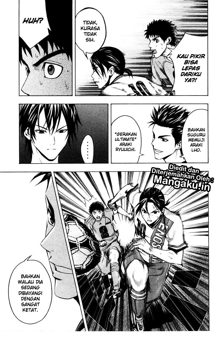 Chapter 81 - halaman 17