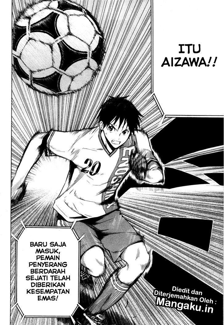 Chapter 81 - halaman 19