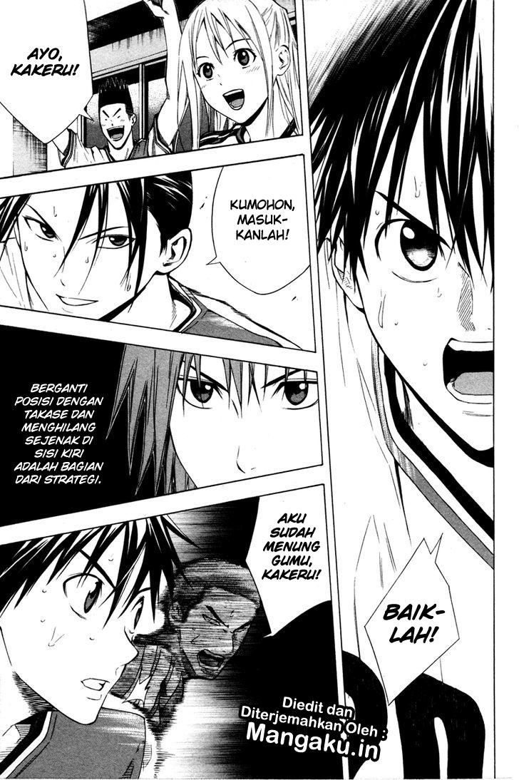 Chapter 81 - halaman 20