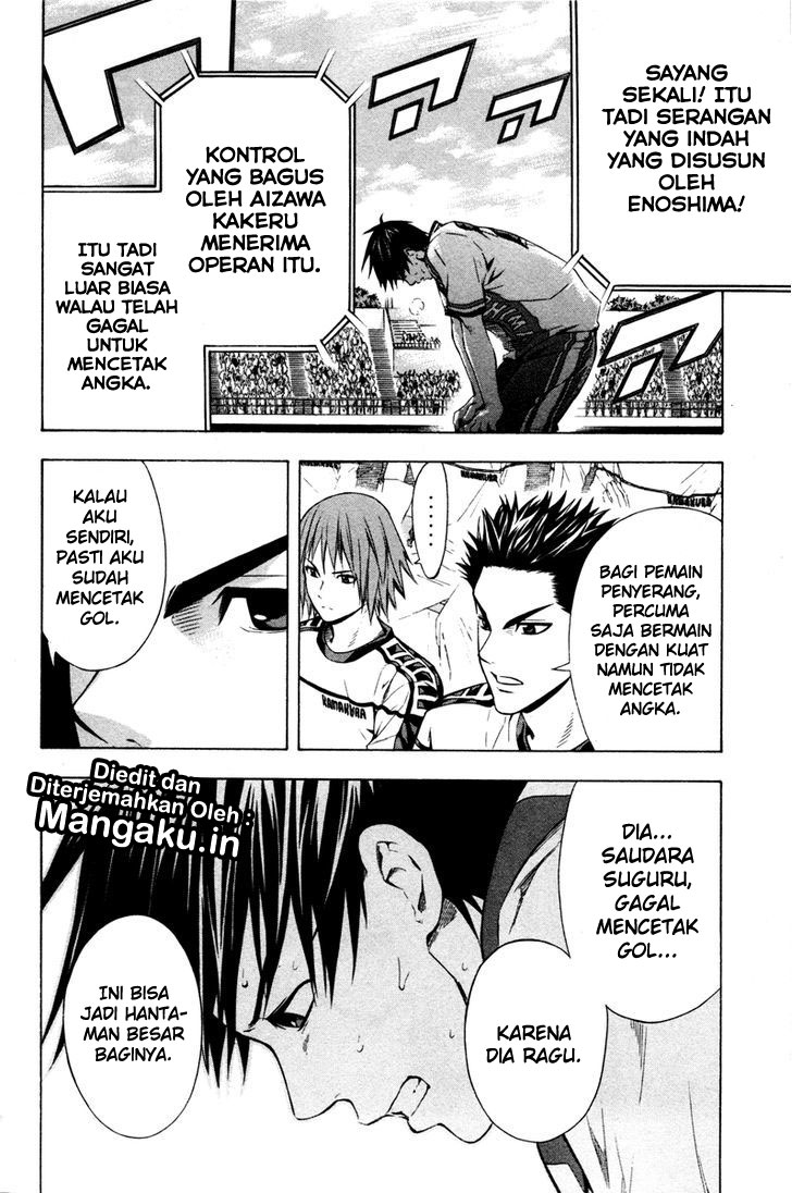 Chapter 81 - halaman 23