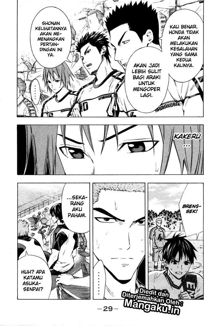 Chapter 81 - halaman 24