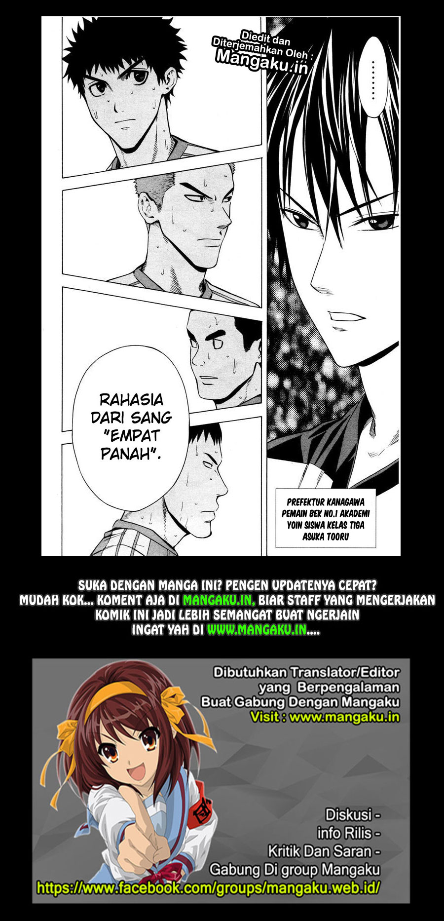 Chapter 81 - halaman 25