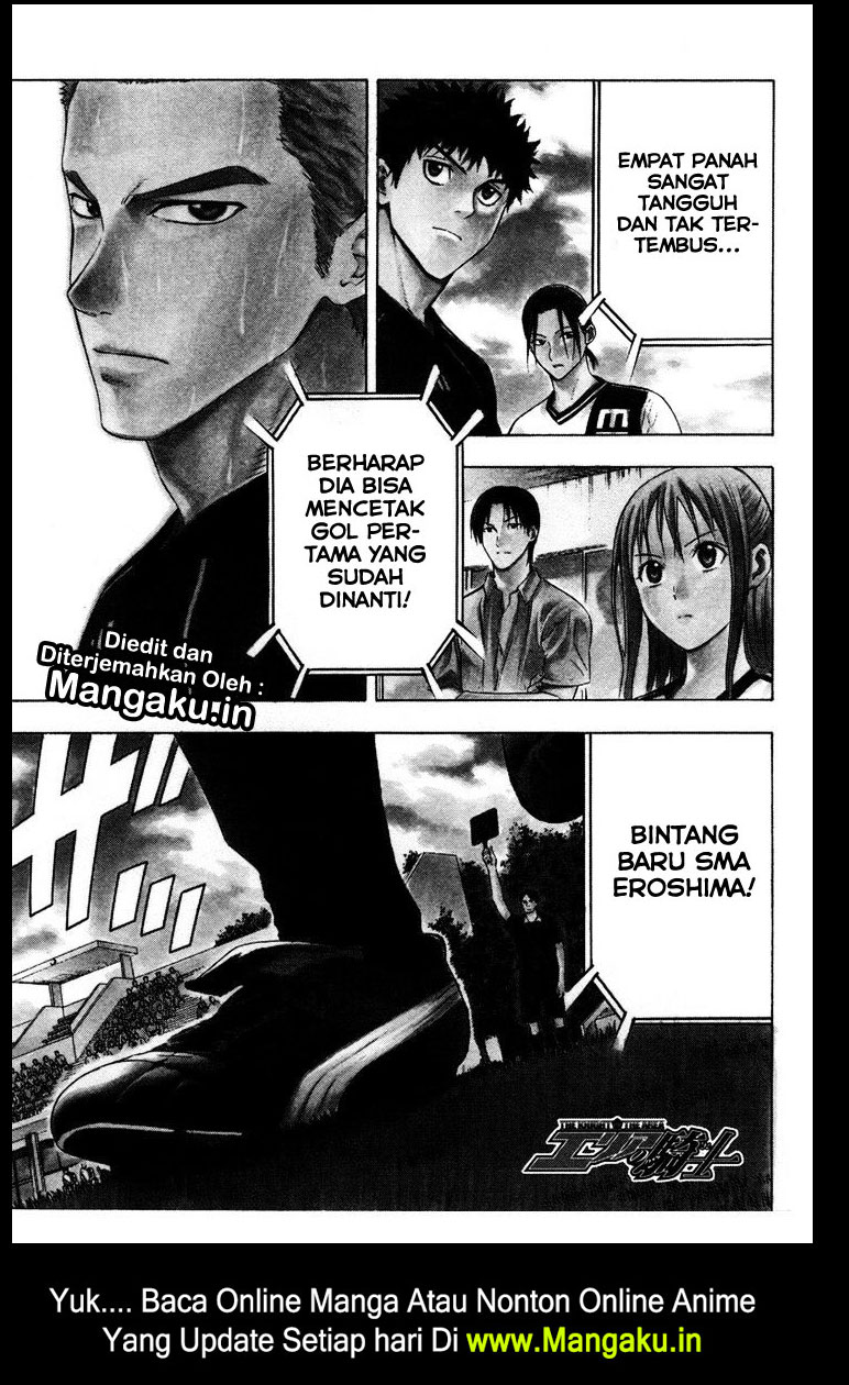 Chapter 81 - halaman 4