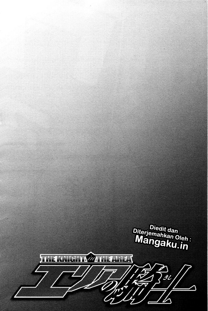 Chapter 81 - halaman 6