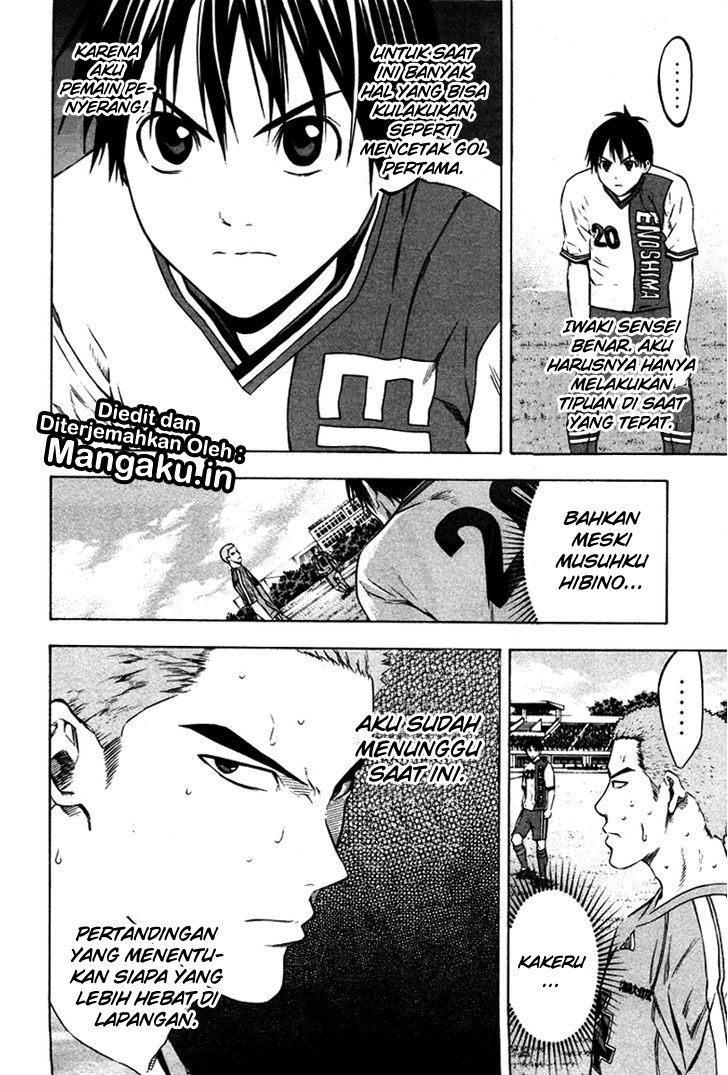 Chapter 81 - halaman 8