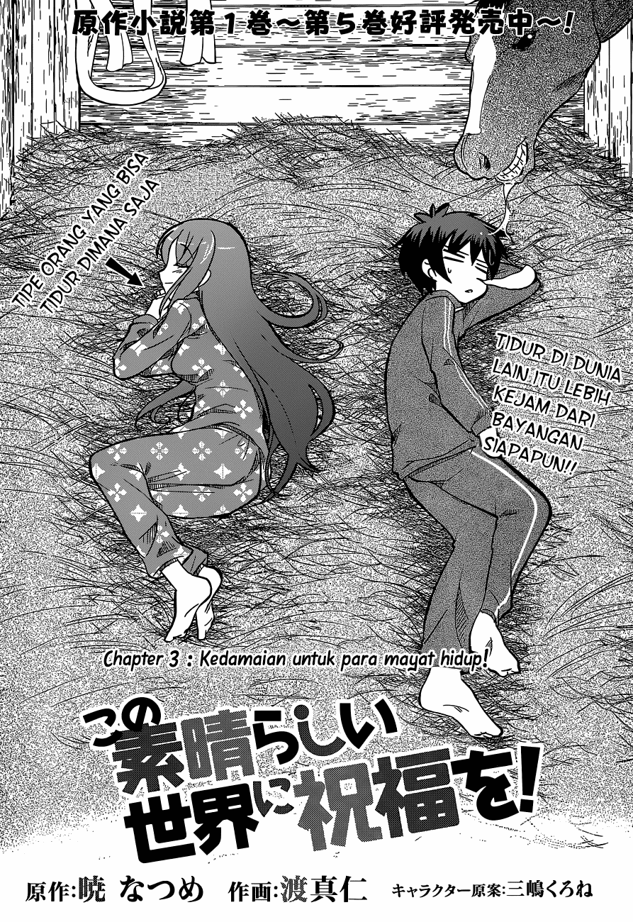 Chapter 3 - halaman 2