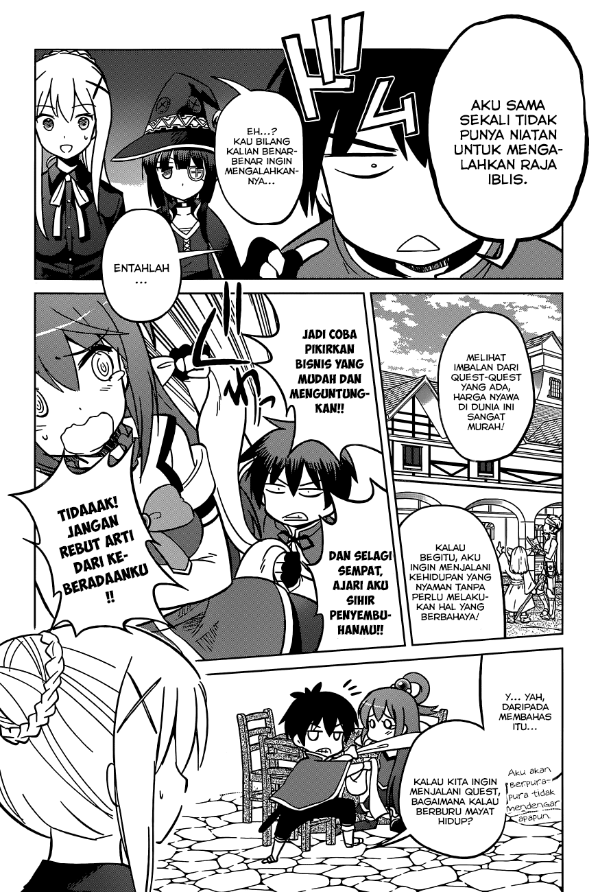 Chapter 3 - halaman 12