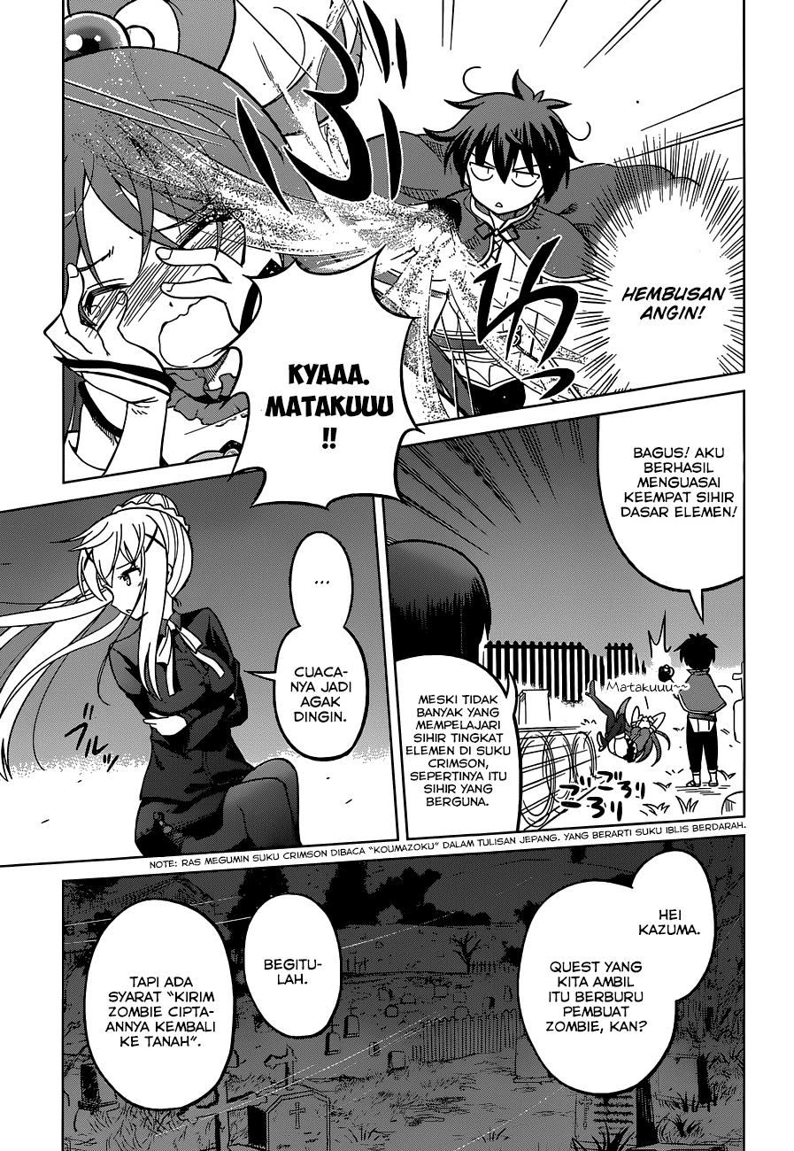 Chapter 3 - halaman 17