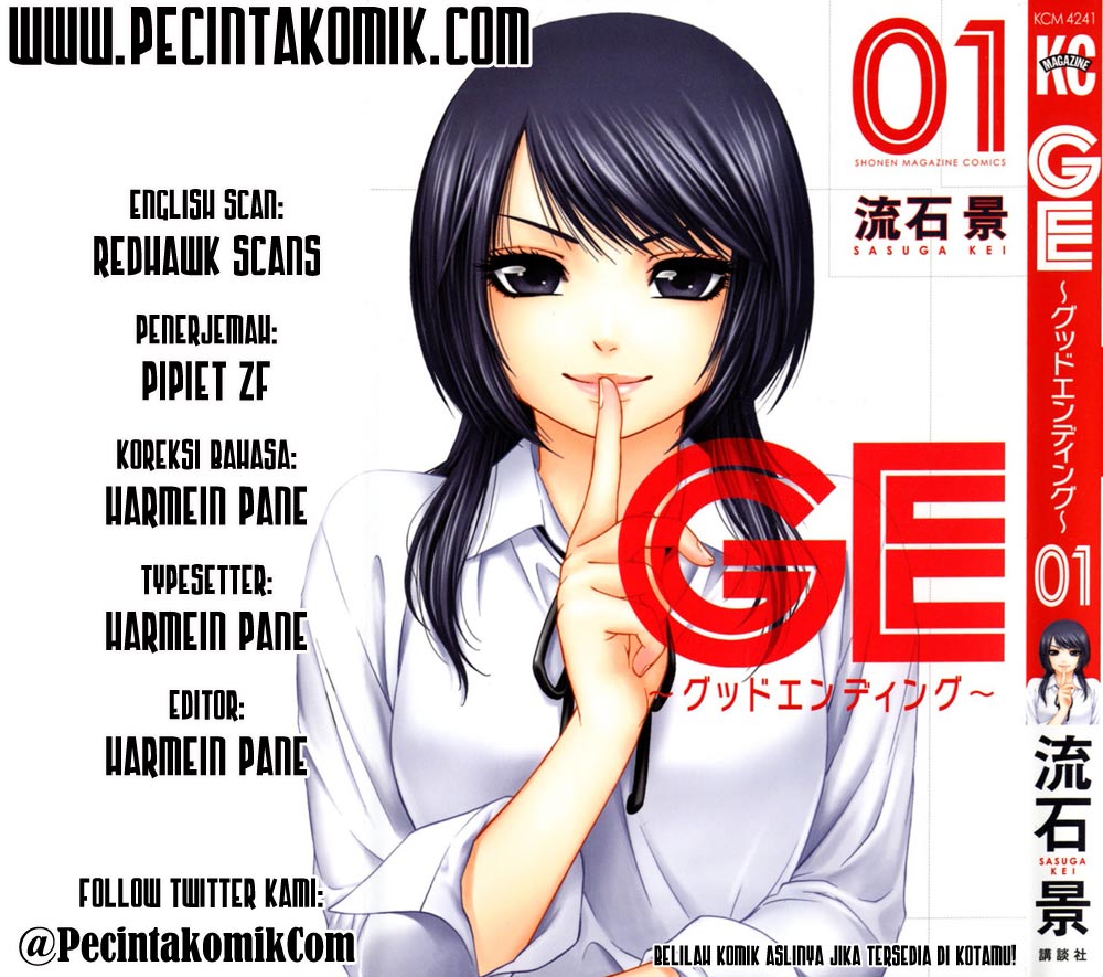 Chapter 125 - halaman 2