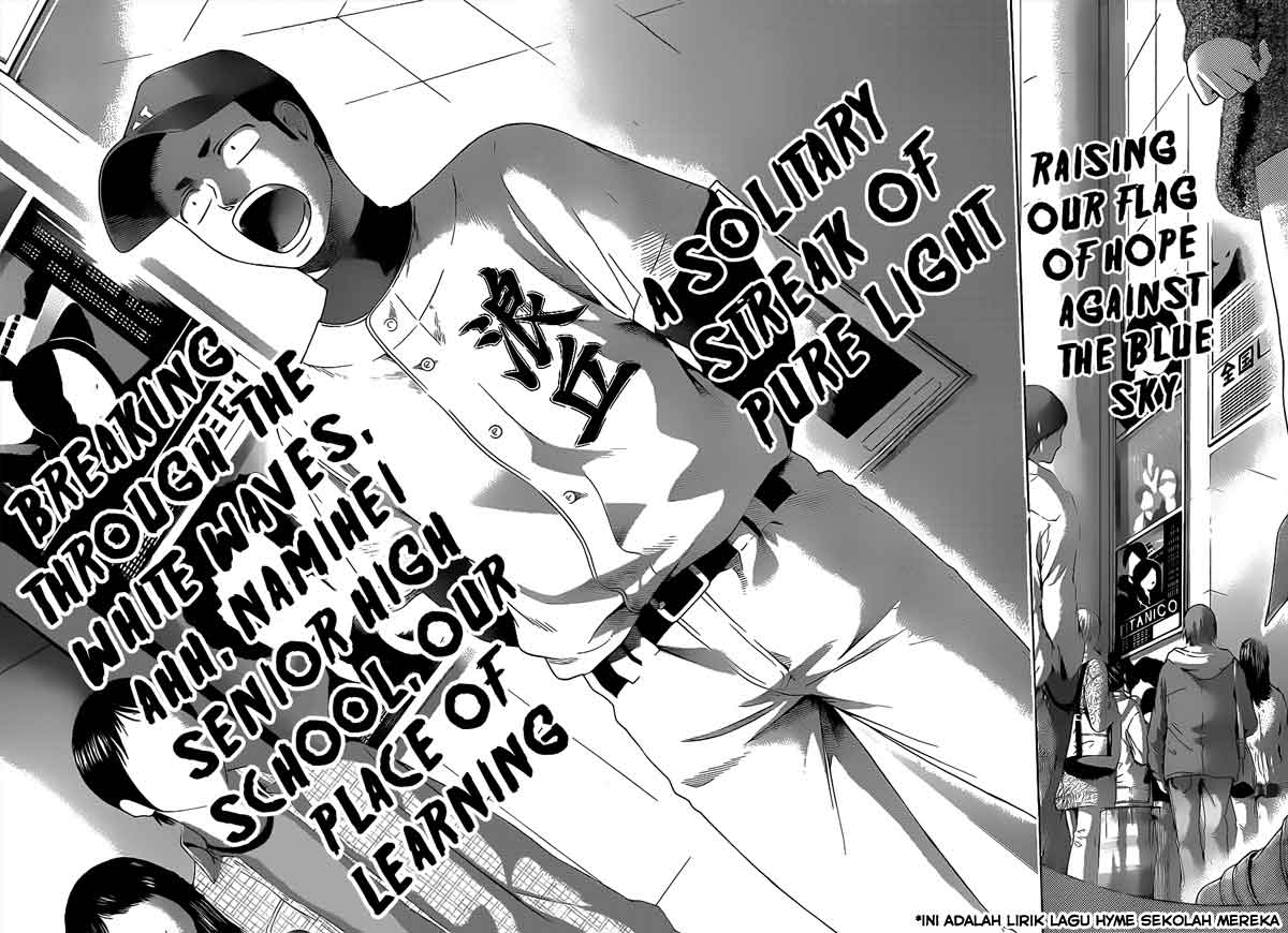 Chapter 125 - halaman 14