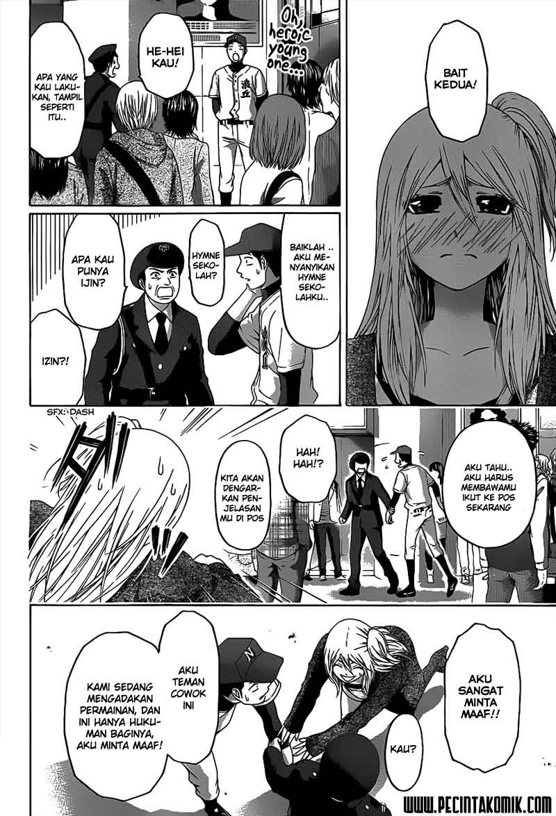 Chapter 125 - halaman 15