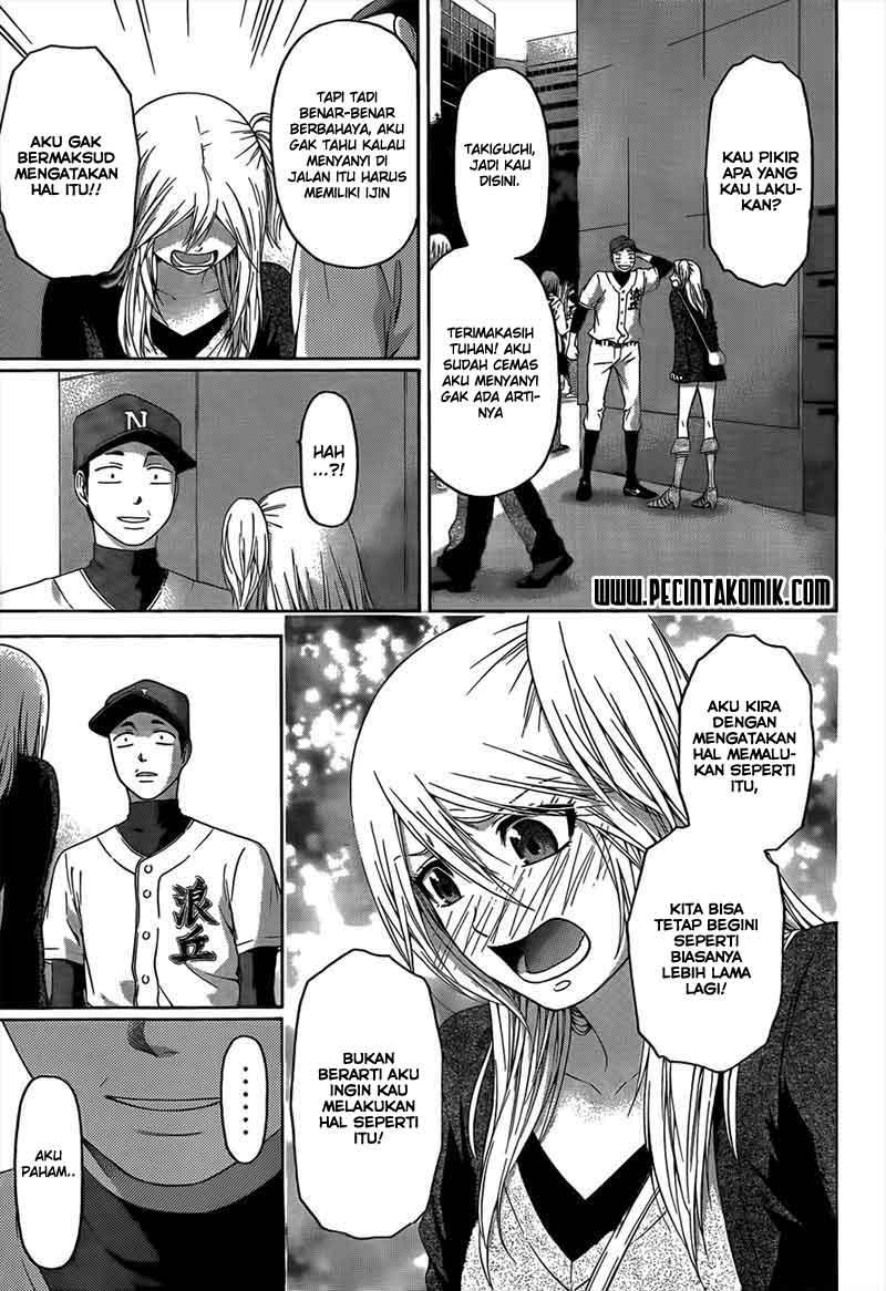 Chapter 125 - halaman 16