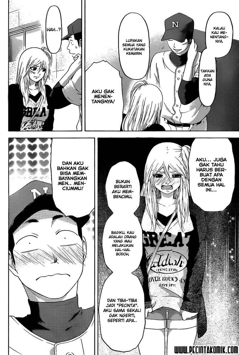 Chapter 125 - halaman 17
