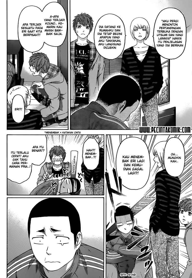 Chapter 125 - halaman 4