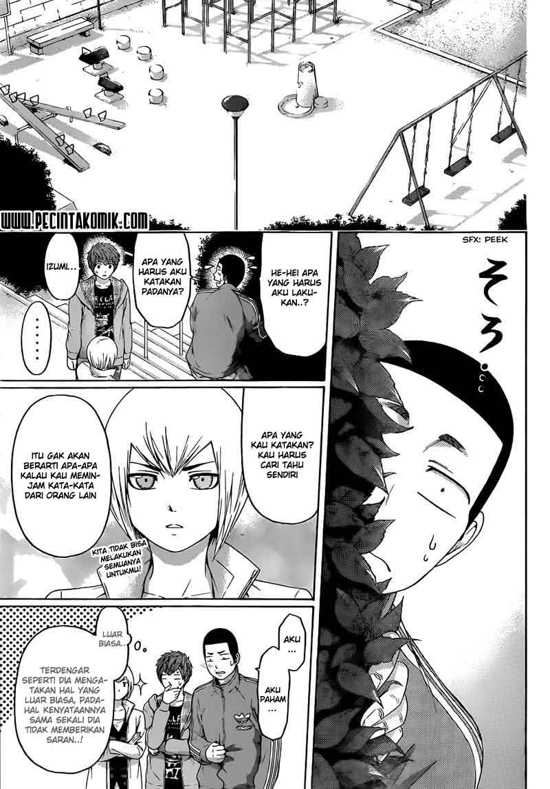 Chapter 125 - halaman 7