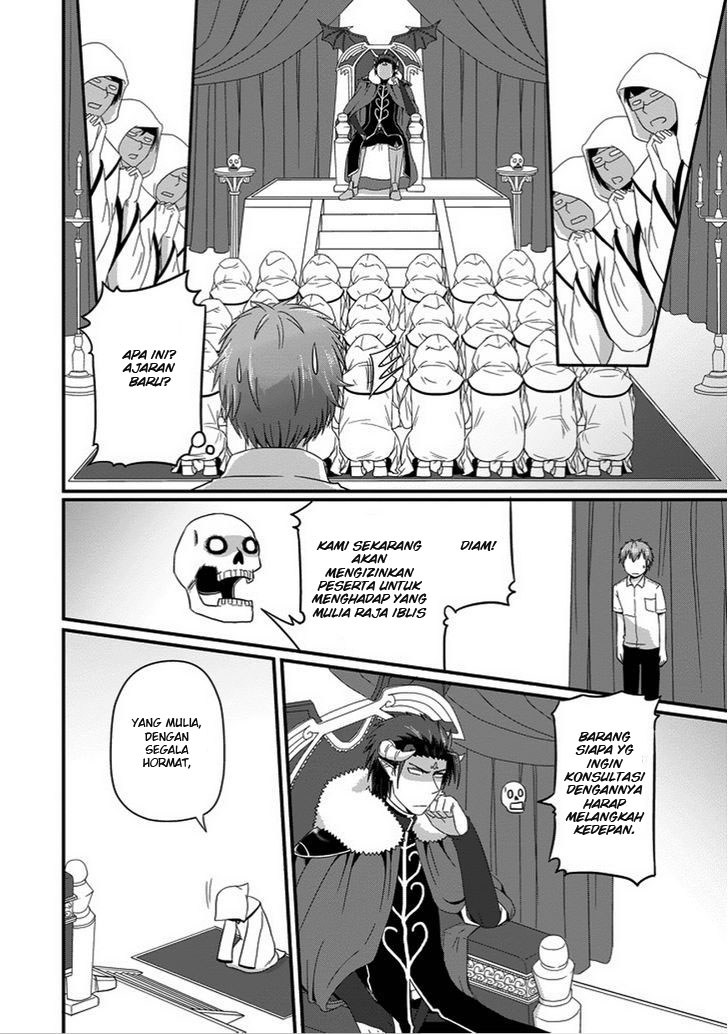 Chapter 21 - halaman 12