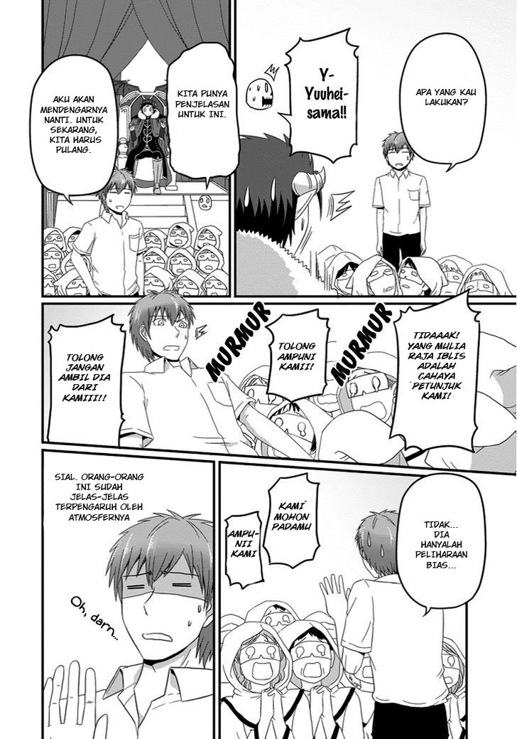 Chapter 21 - halaman 14