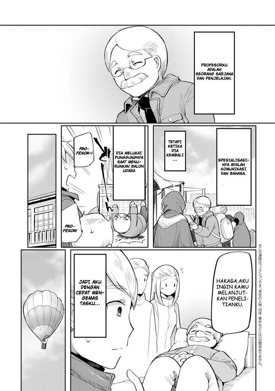 Chapter 1 - halaman 2