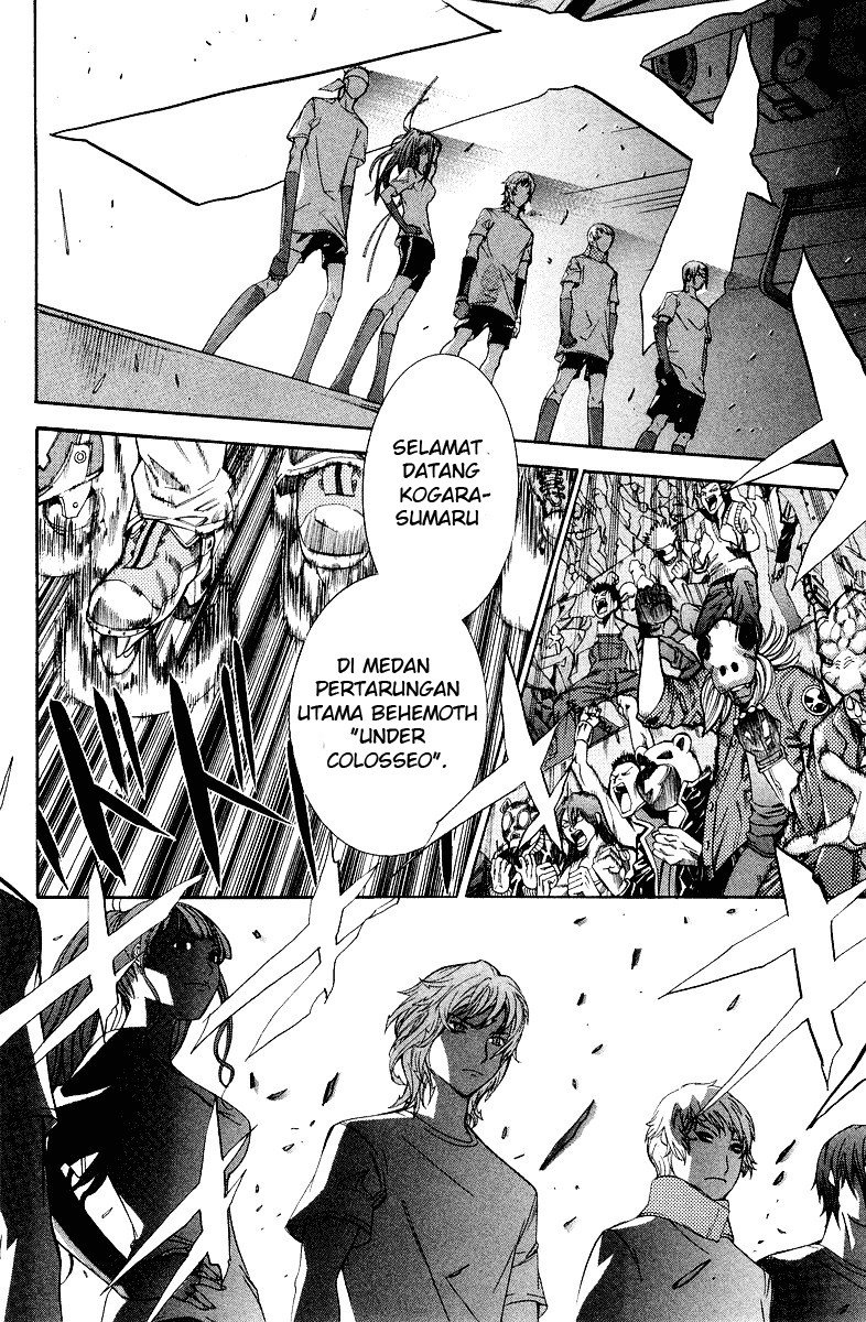 Chapter 53 - halaman 15