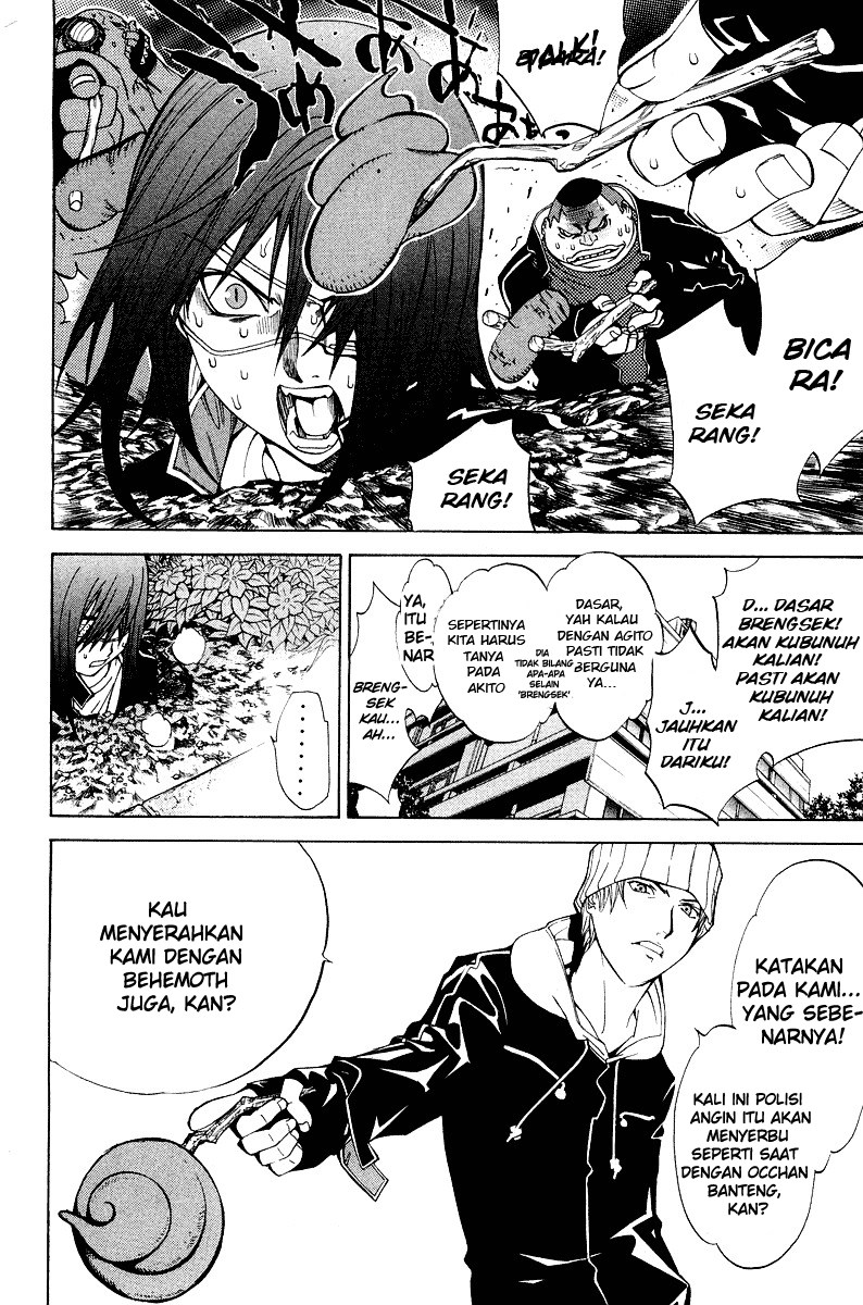 Chapter 53 - halaman 8