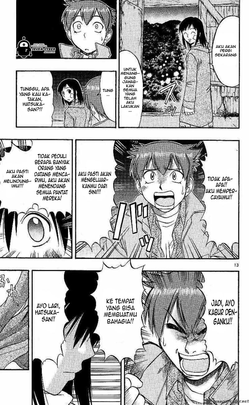 Chapter 75 - halaman 15