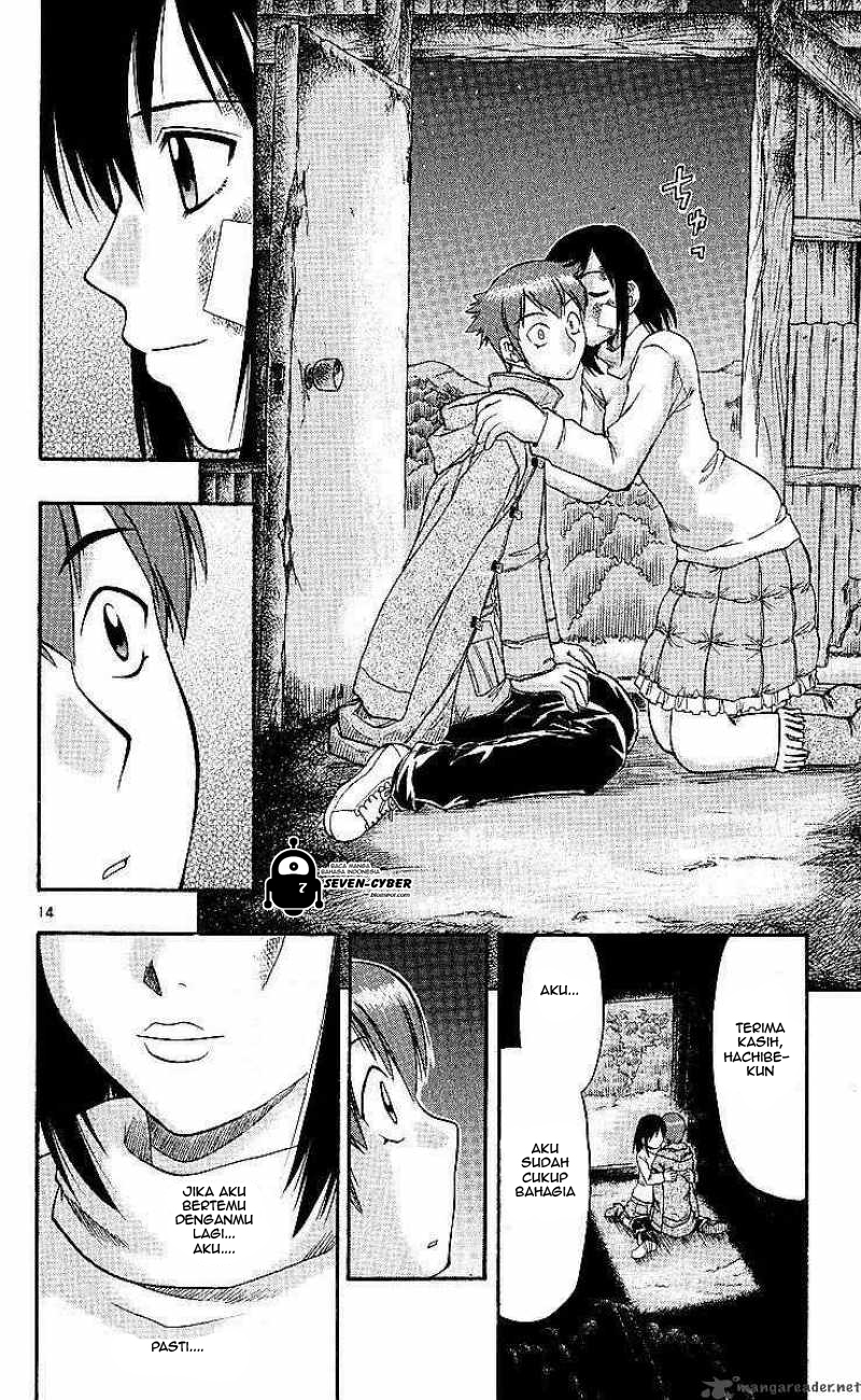 Chapter 75 - halaman 16