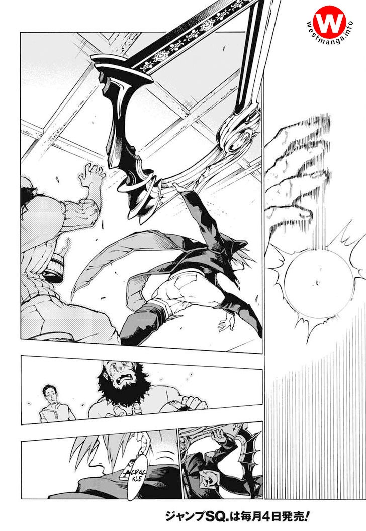 Chapter 1 - halaman 39