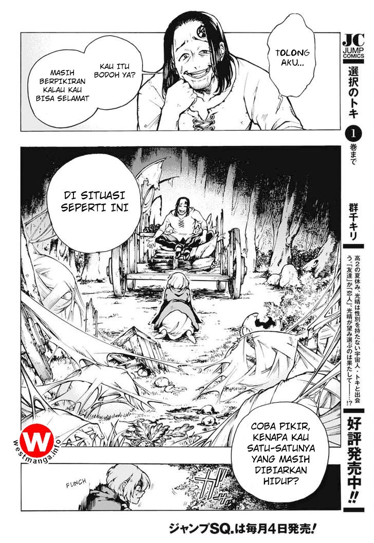 Chapter 1 - halaman 43