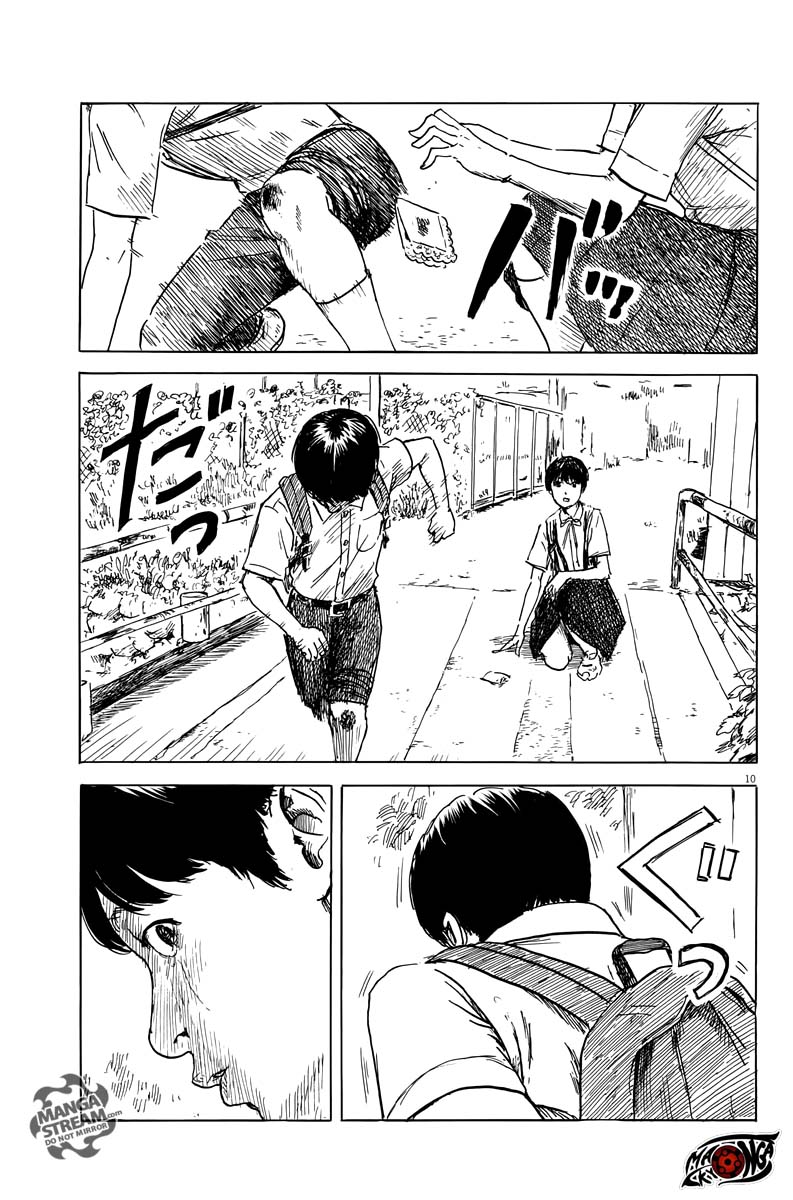 Chapter 19 - halaman 12