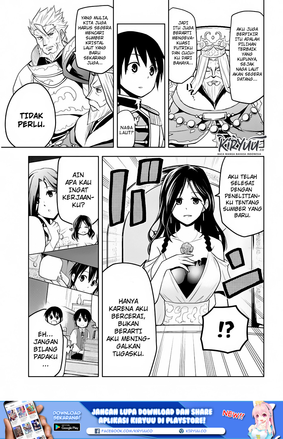 Chapter 4 - halaman 13