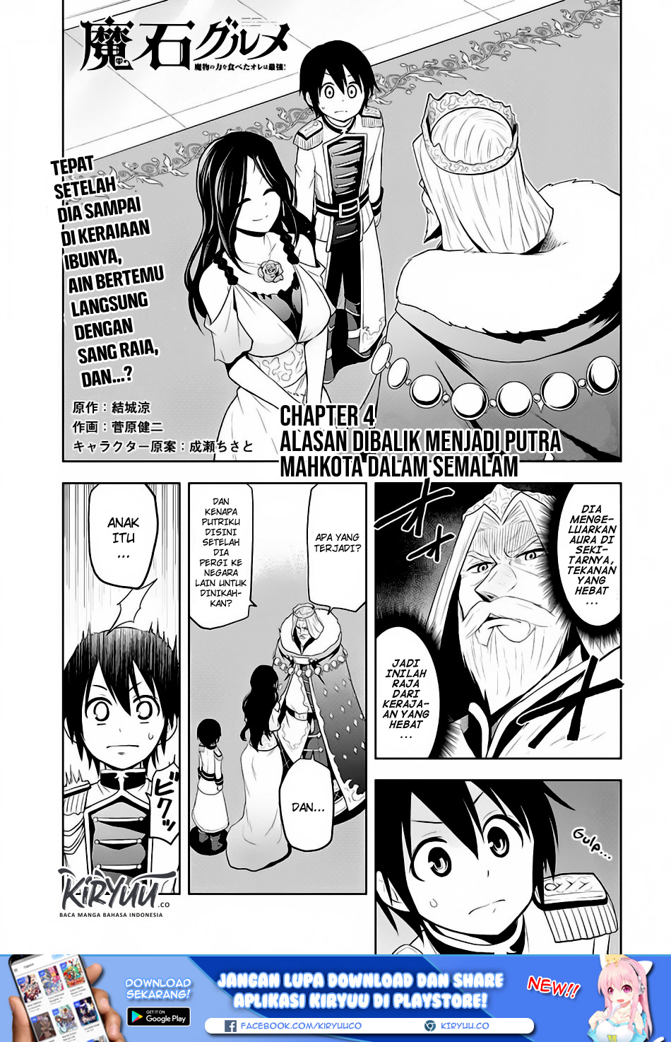 Chapter 4 - halaman 3