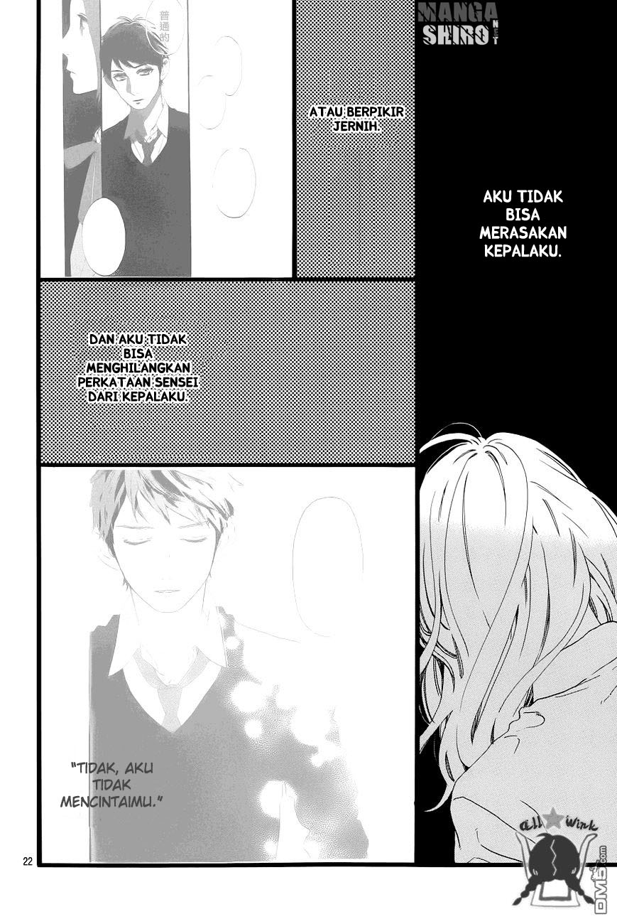 Chapter 48 - halaman 24