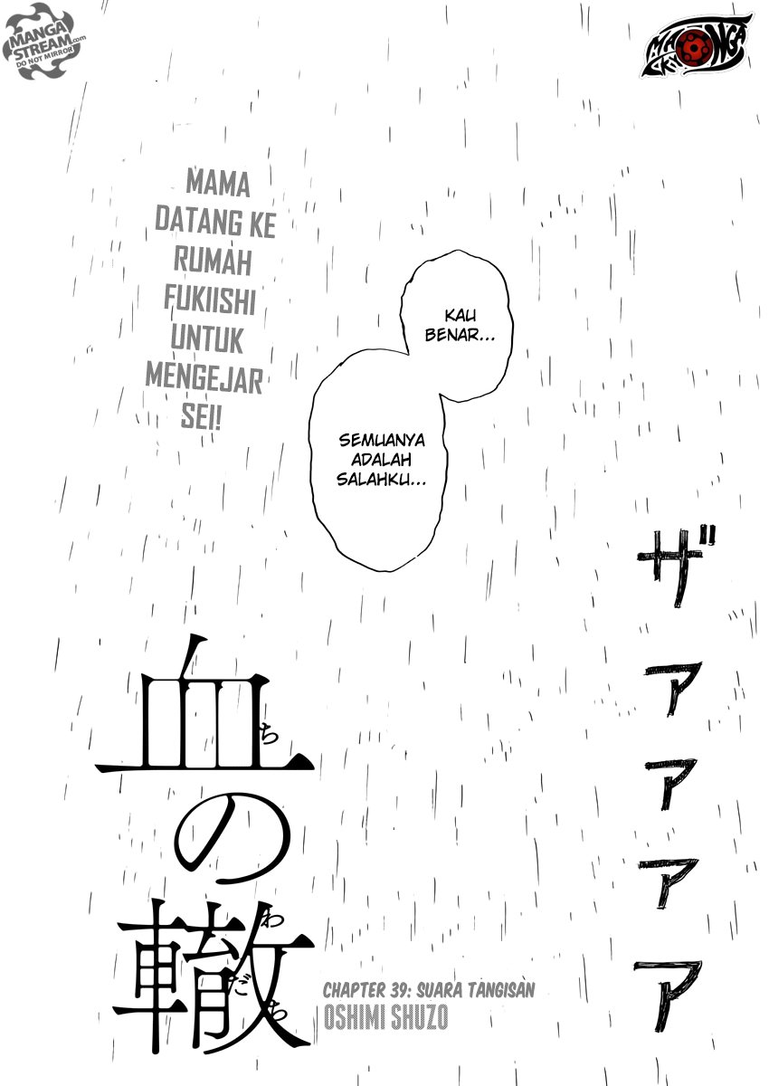 Chapter 39 - halaman 3