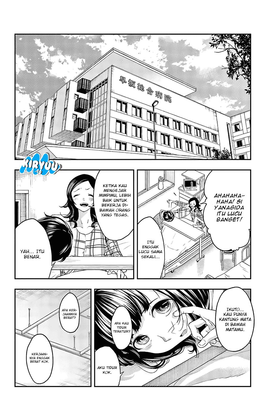 Chapter 26 - halaman 18