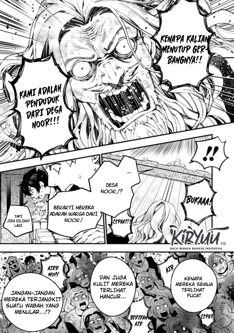Chapter 24 - halaman 5