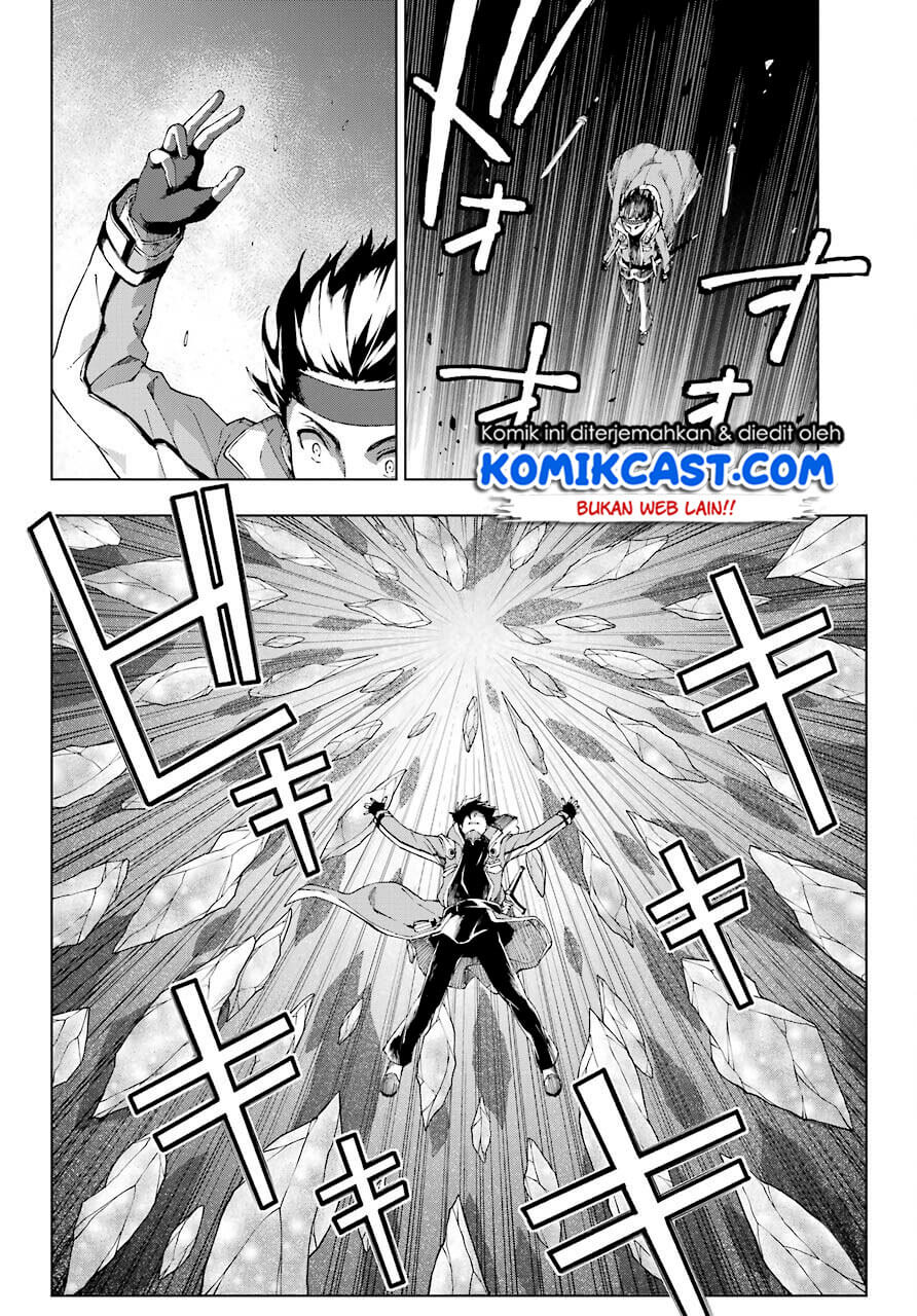 Chapter 17 - halaman 12