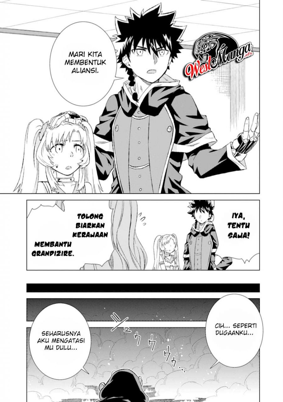 Chapter 18 - halaman 26