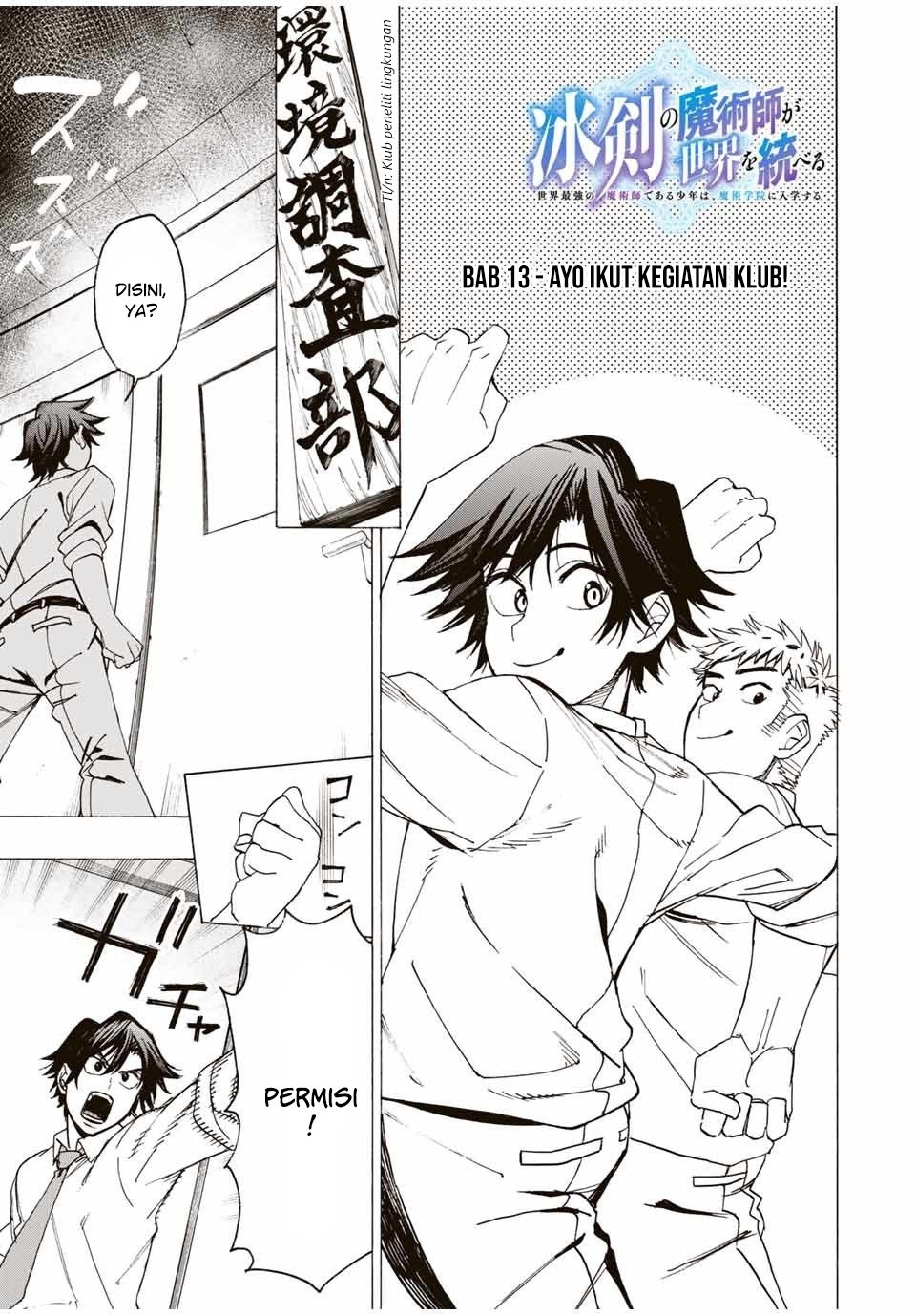 Chapter 13 - halaman 5