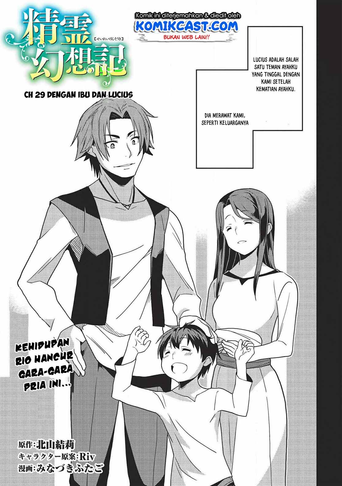 Chapter 29 - halaman 6