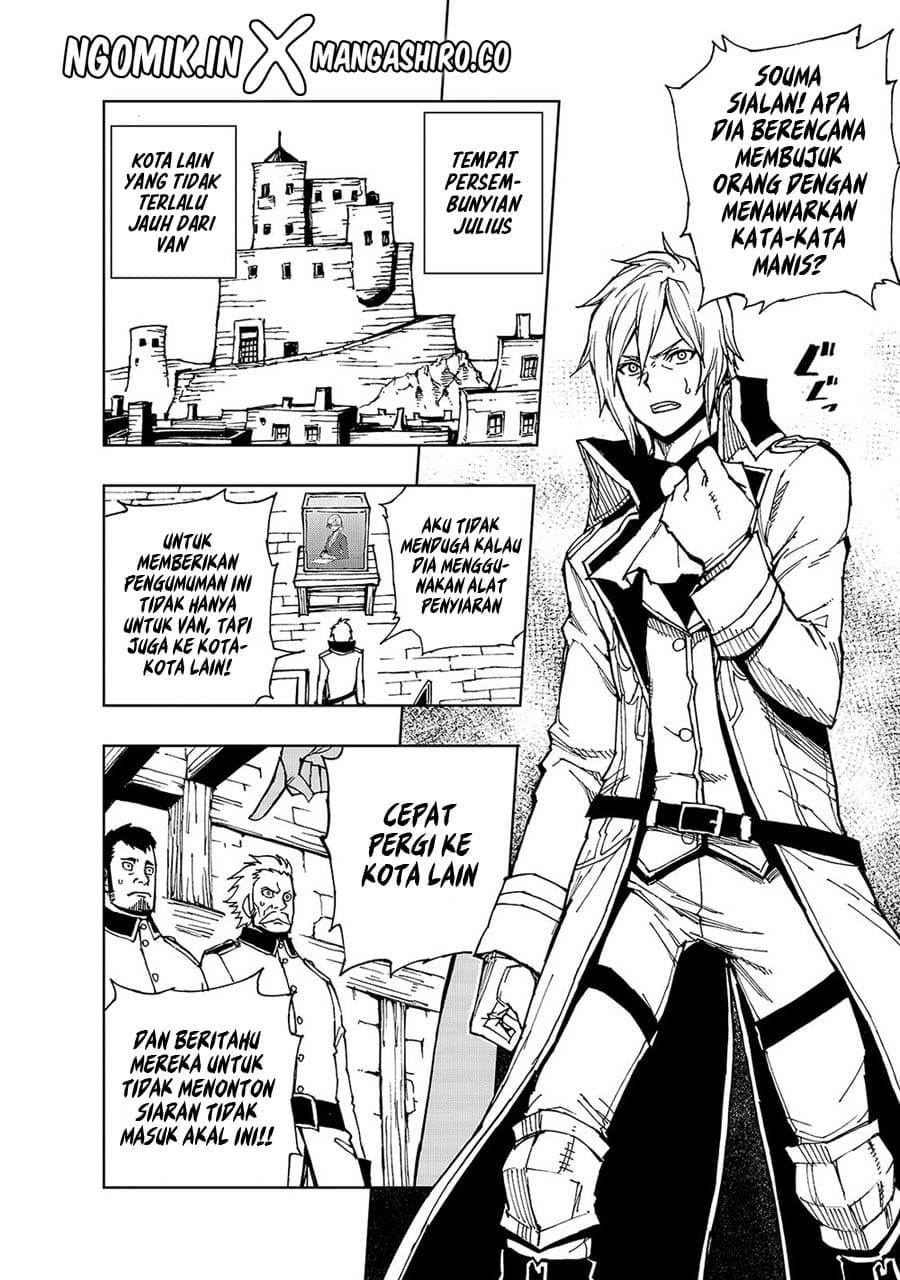 Chapter 29 - halaman 14