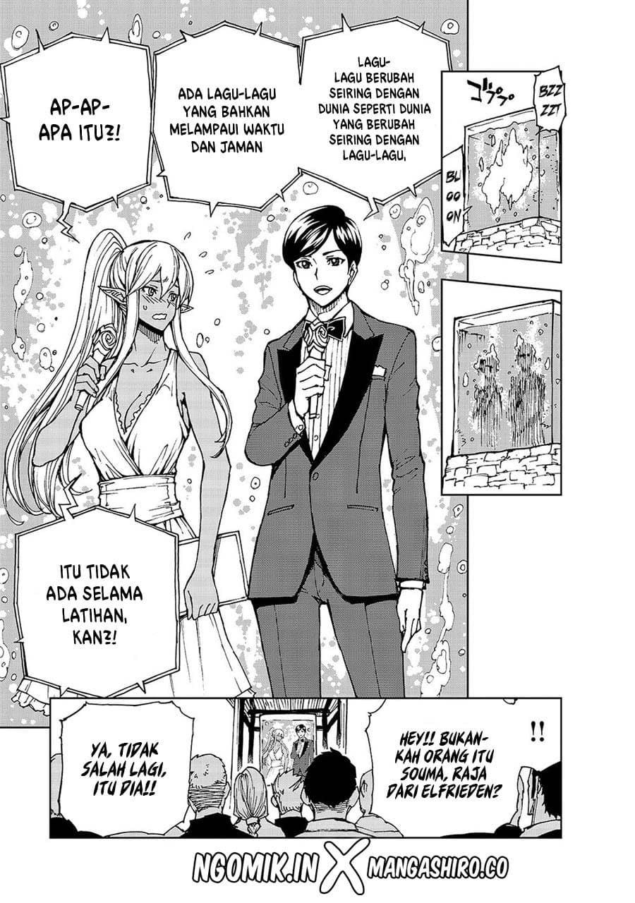 Chapter 29 - halaman 17