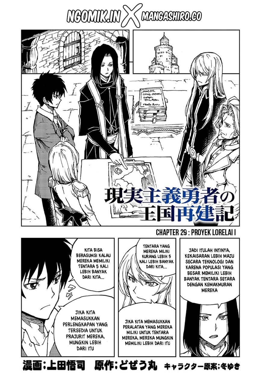 Chapter 29 - halaman 3