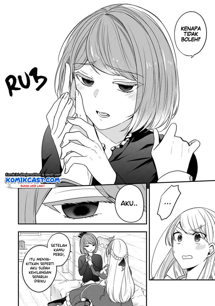 Chapter 16 - halaman 14