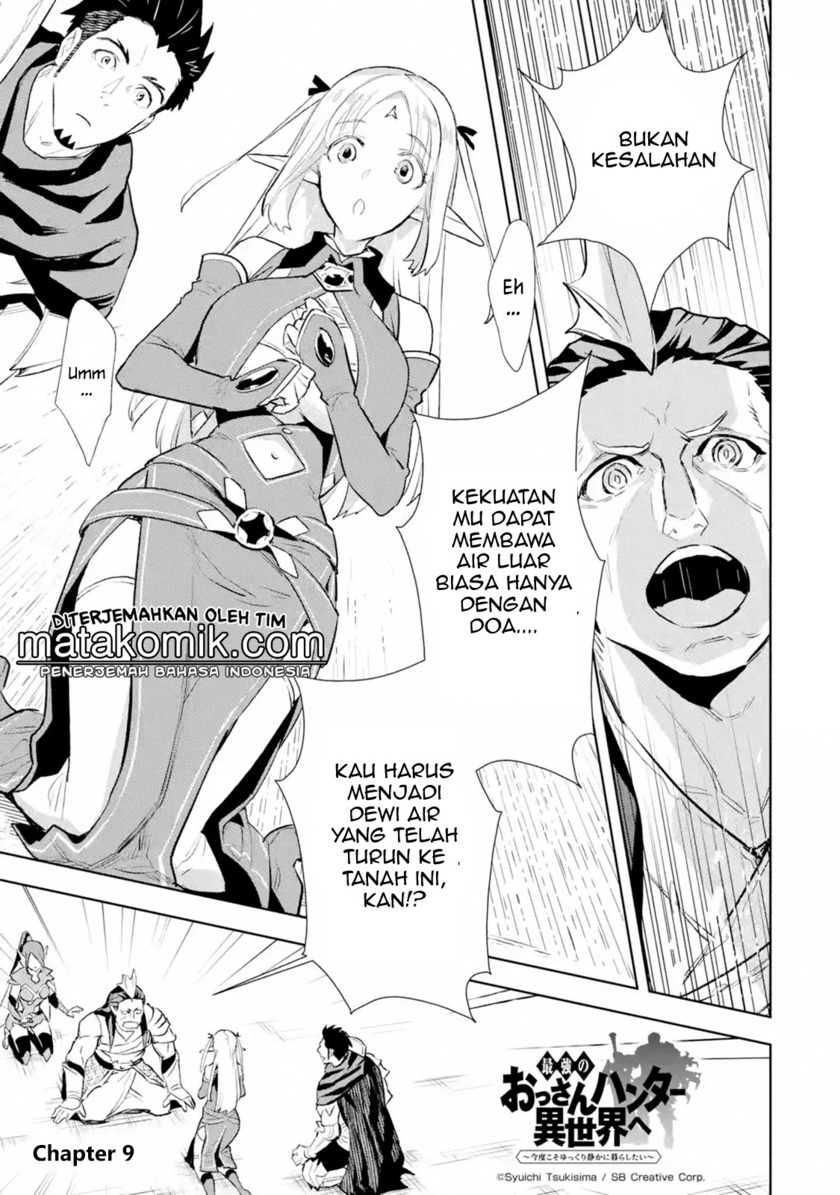 Chapter 9.1 - halaman 3