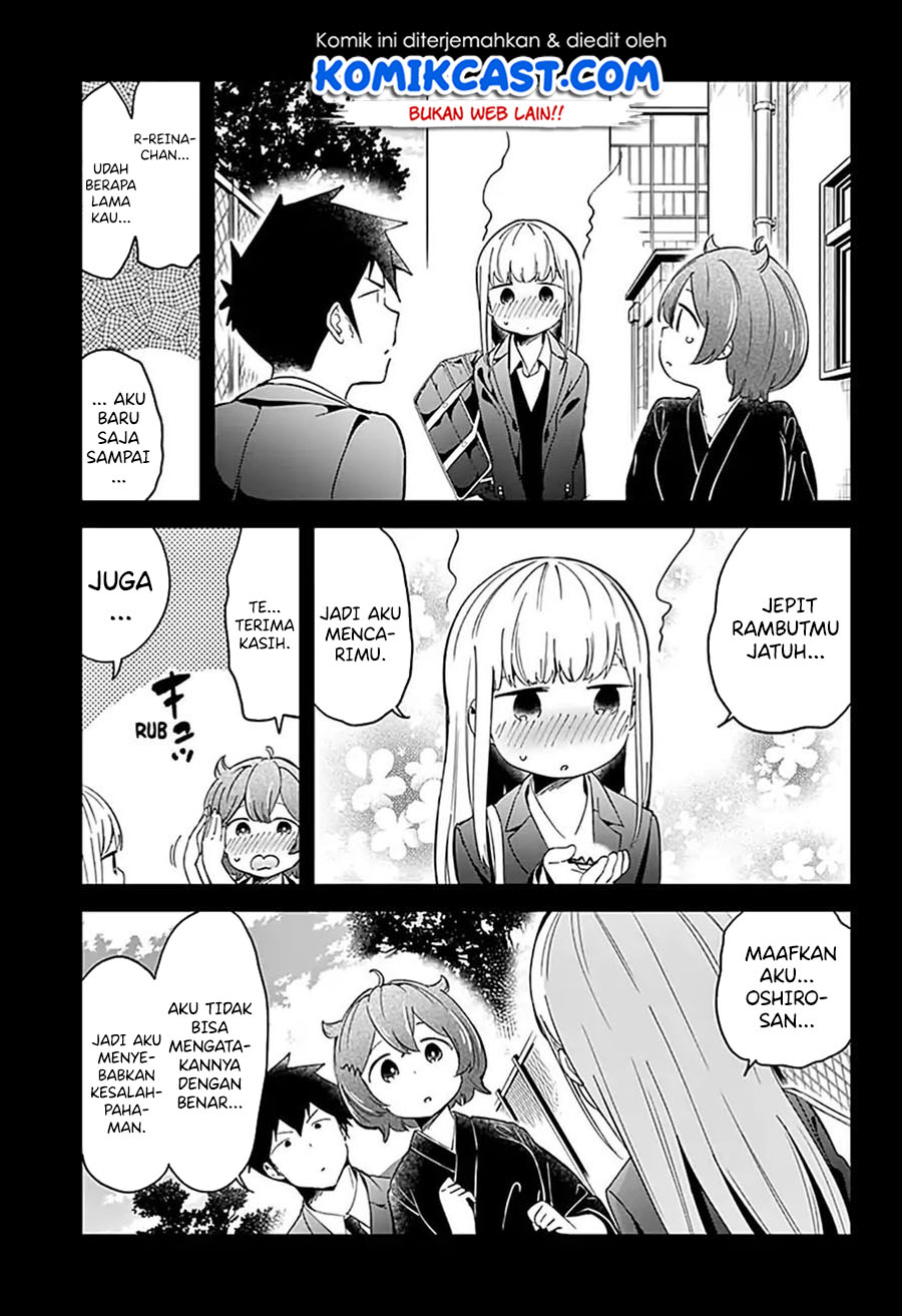 Chapter 64 - halaman 15