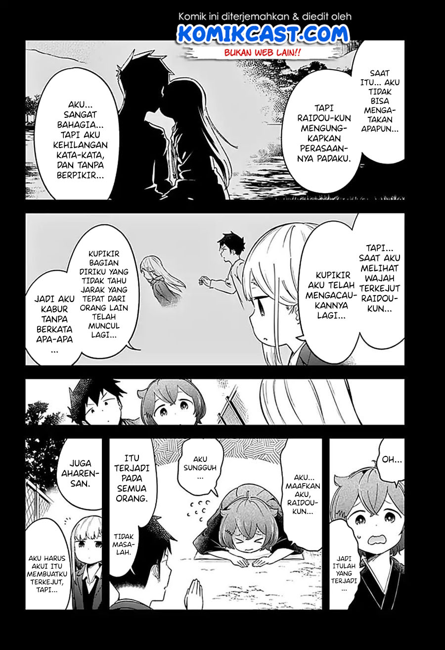 Chapter 64 - halaman 16