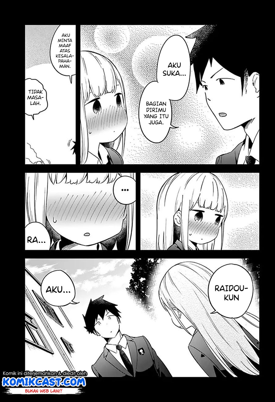 Chapter 64 - halaman 17