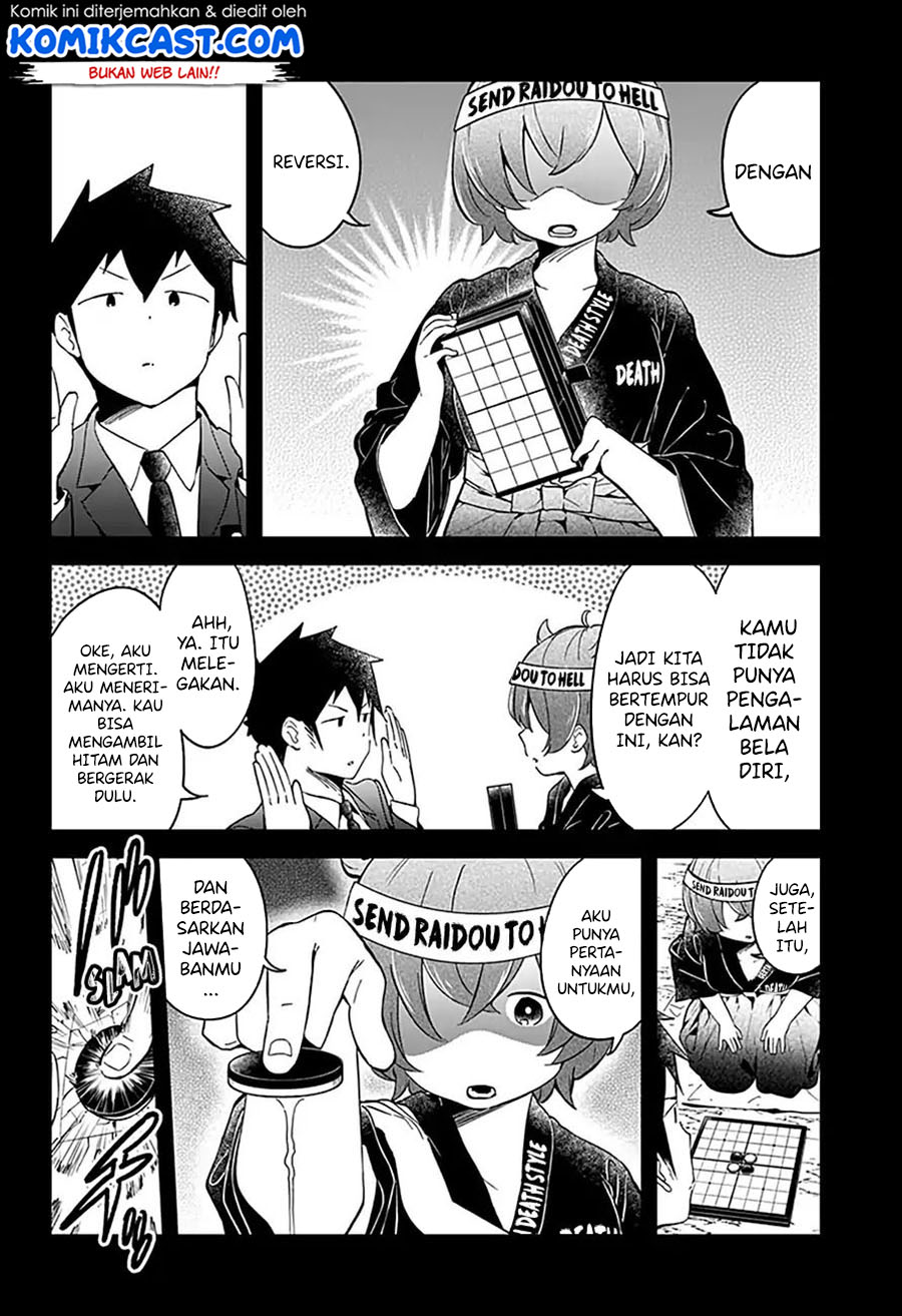 Chapter 64 - halaman 6