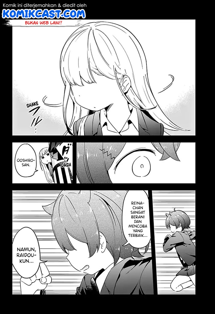 Chapter 63 - halaman 12